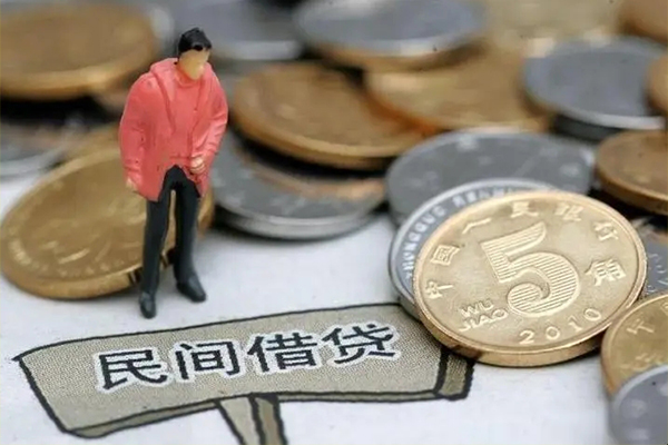 北京25私借贷款