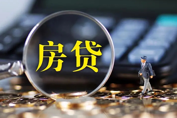 北京25身份证贷款在线