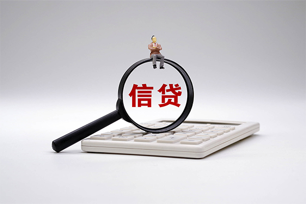 北京25全天候办理借款