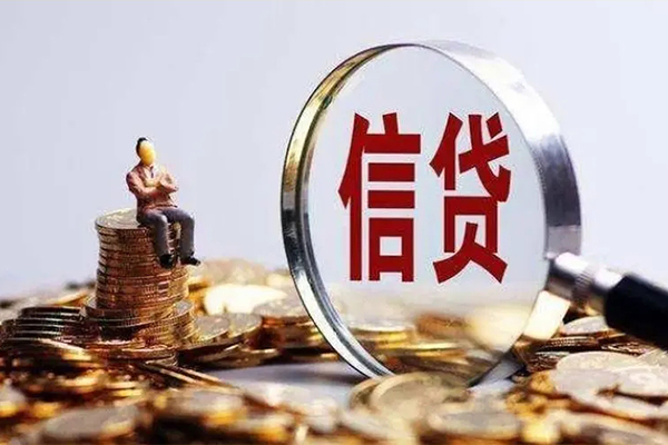 北京25个人借贷私借