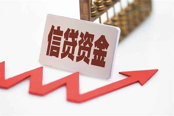北京25个人私借
