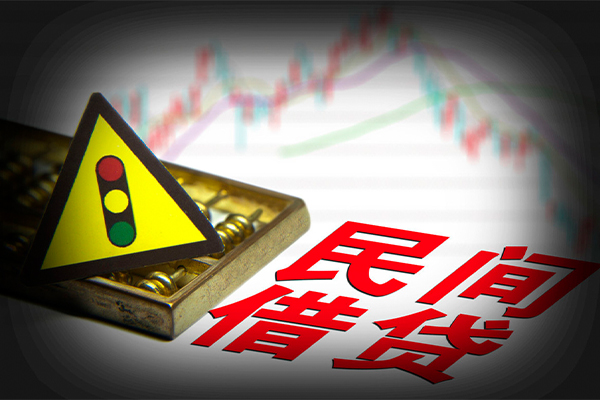 北京25个人信用贷款