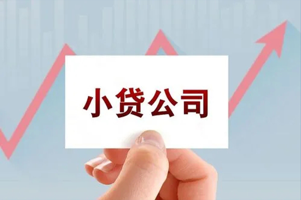 北京25无抵押贷款