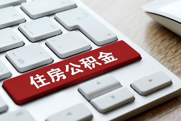 北京25个人借贷款