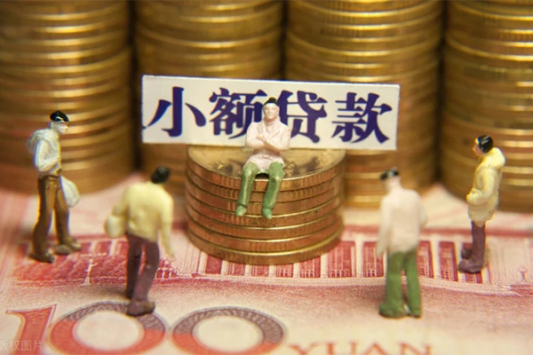 北京25个人借钱