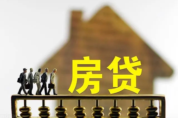 北京25贷款包过当天放款