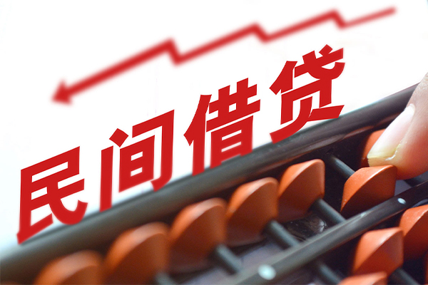 北京25个人短借