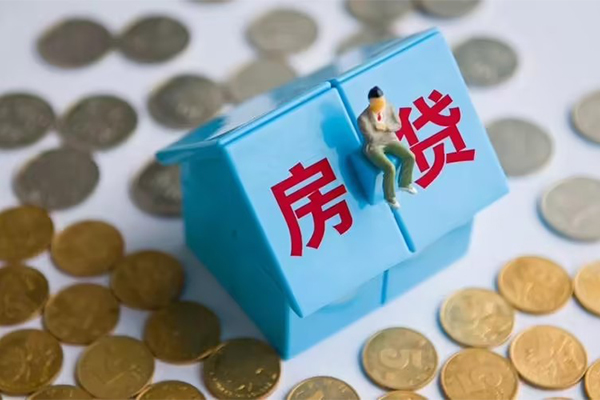 北京25信用贷款哪家好