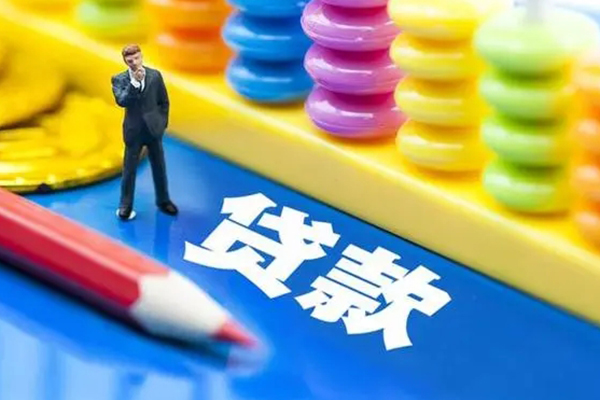 北京25民间借贷无视黑白