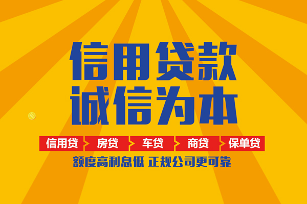 北京25私借空放不考察