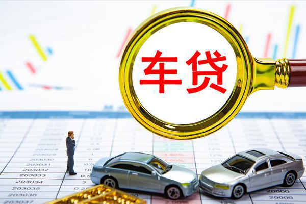 北京25身份证贷款电话