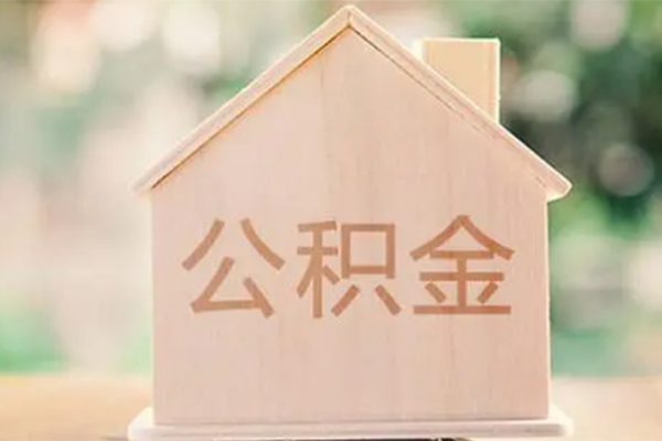 北京25用身份证借私借