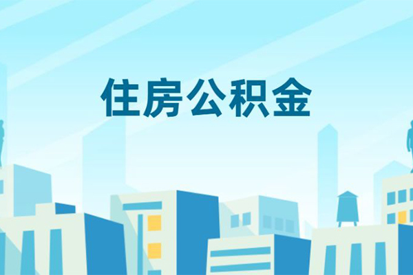 北京25短借公证