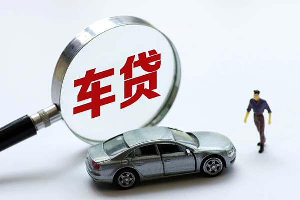北京25小额贷款贷款