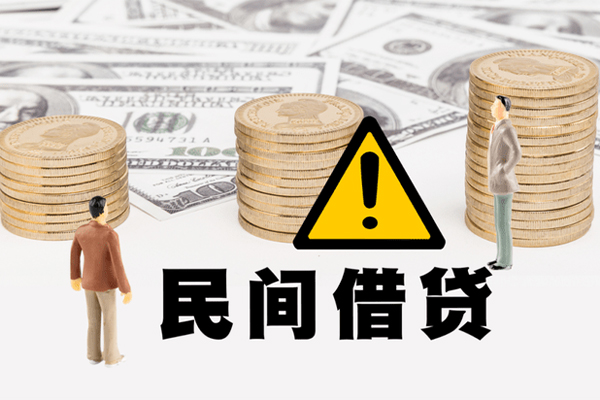 北京25身份证办理贷款