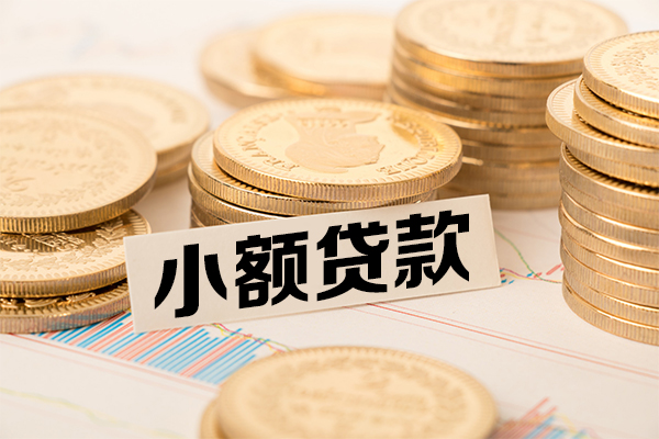 北京25私借空放不考察
