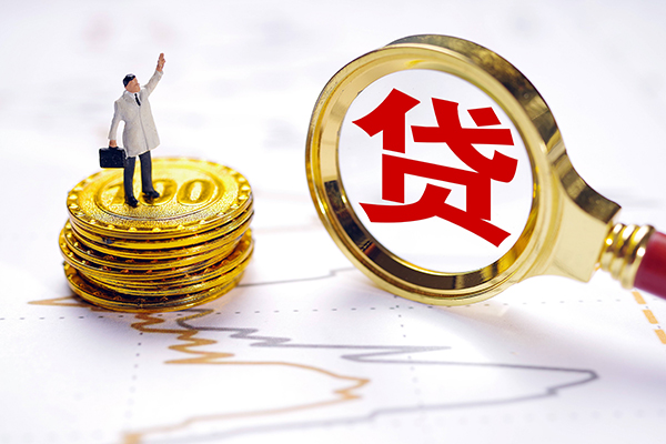 北京25短借当天借钱