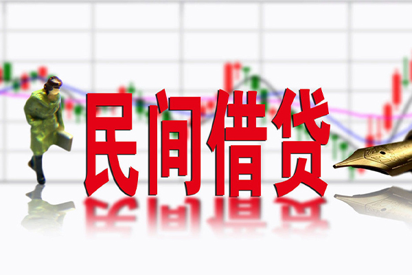 北京25贷款咨询