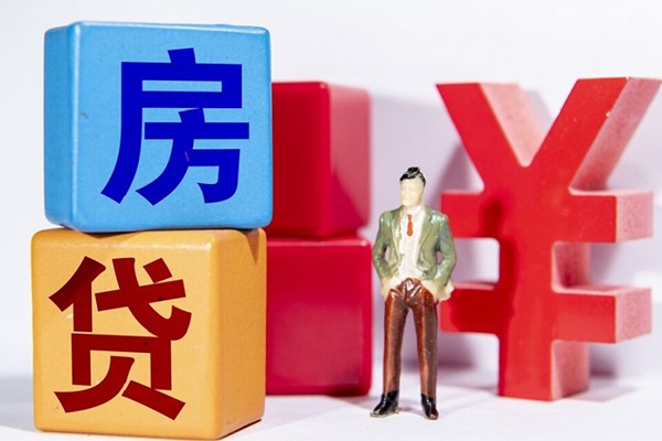 北京25身份证小额贷款