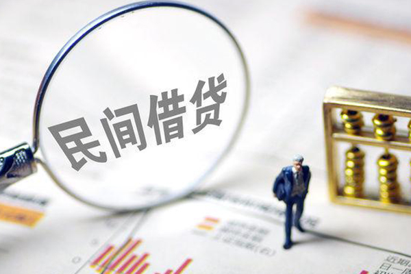 北京25身份证线下贷款