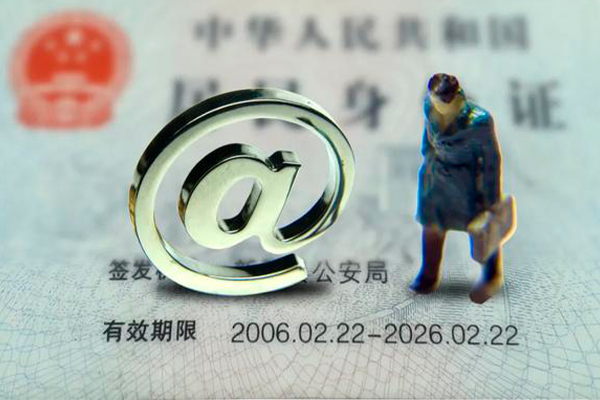 北京25民间借贷网